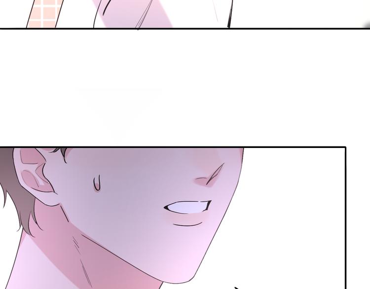 第4话  你是我的秘密118