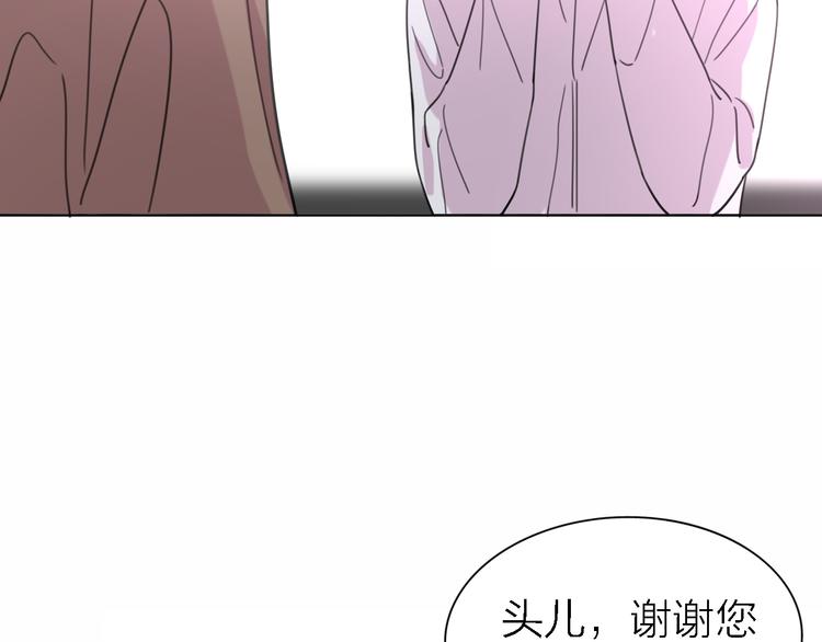 第27话 胜负心95