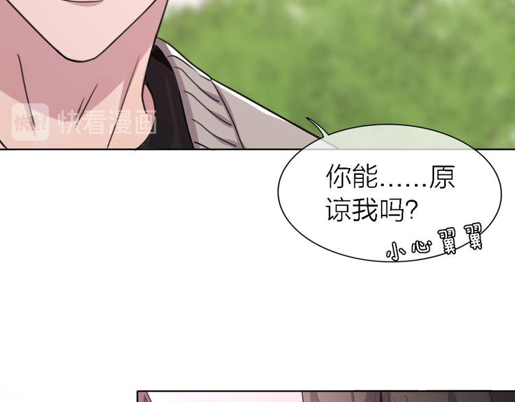 第25话 挽回45