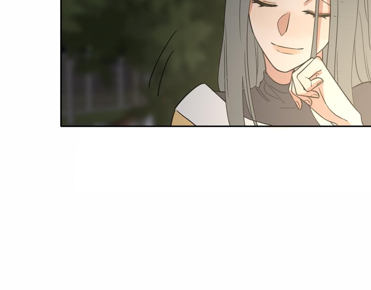 第16话 贝壳的心，避风的港112