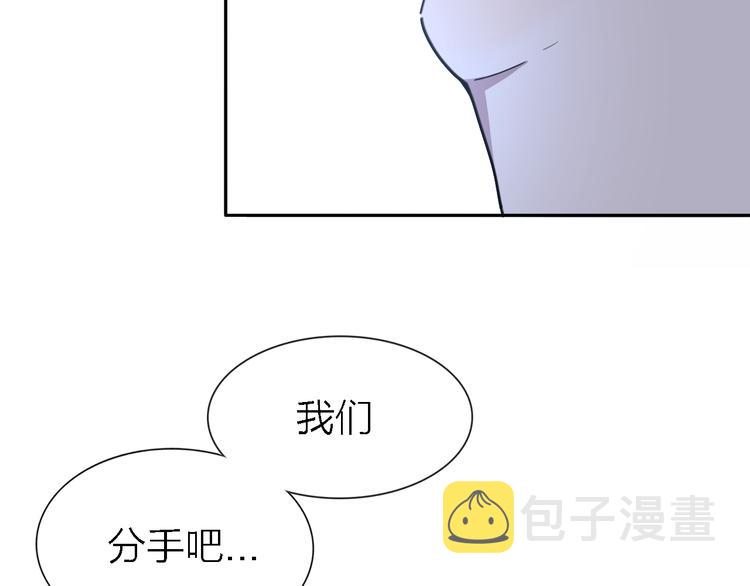 第24话 改变19