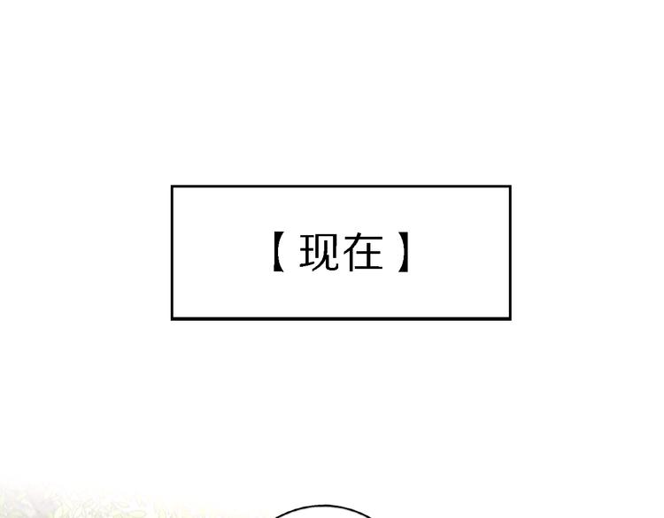 第13话 那盏永远为我点亮的灯17