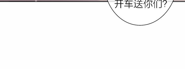 第6话 爱是灵魂的互相看见70