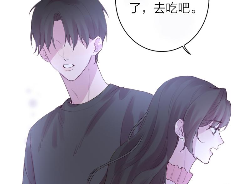 第7话 爱该理智还是感性166