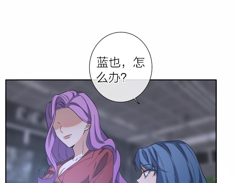 第15话 温柔的雨23