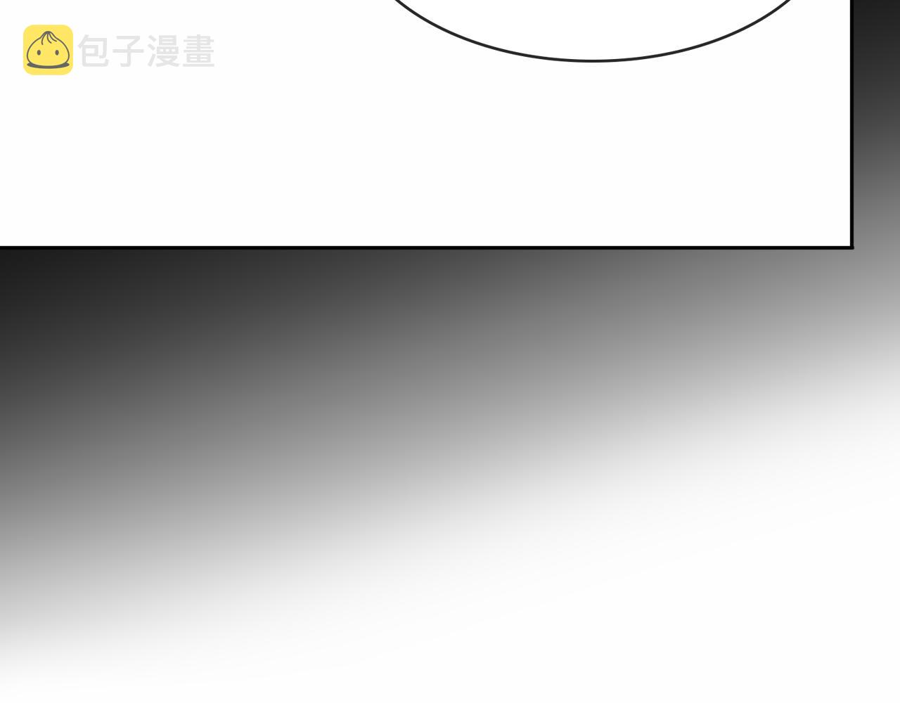 第34话 狼的真心78