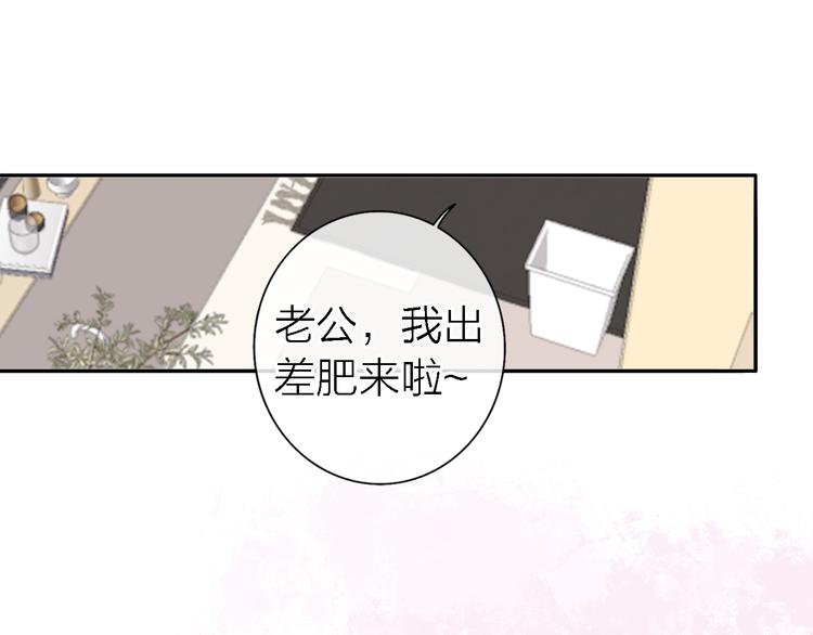 番外1 暖色回忆93