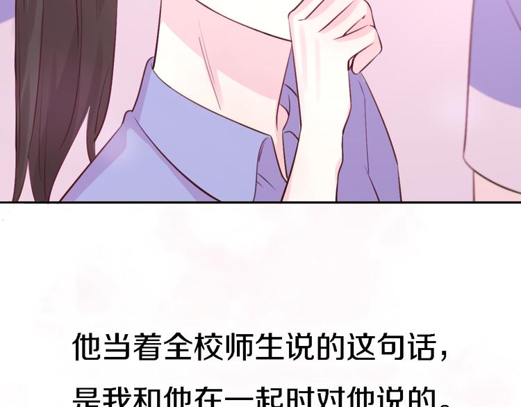 番外1 暖色回忆13