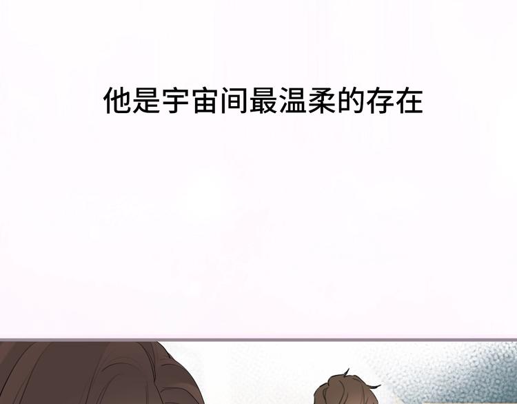 第1话 爱情与人性81