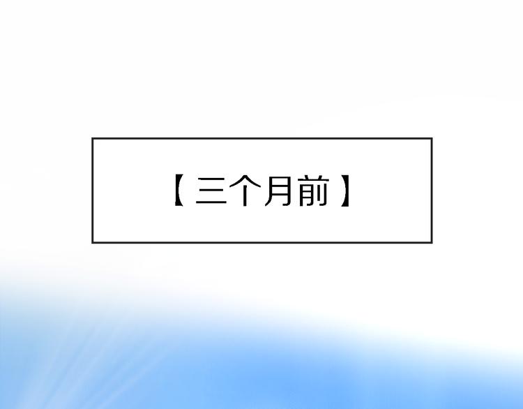 第13话 那盏永远为我点亮的灯0