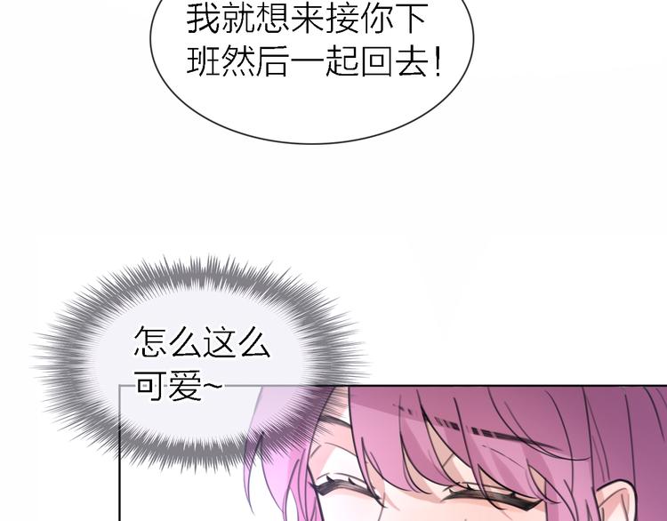 第29话 动摇91