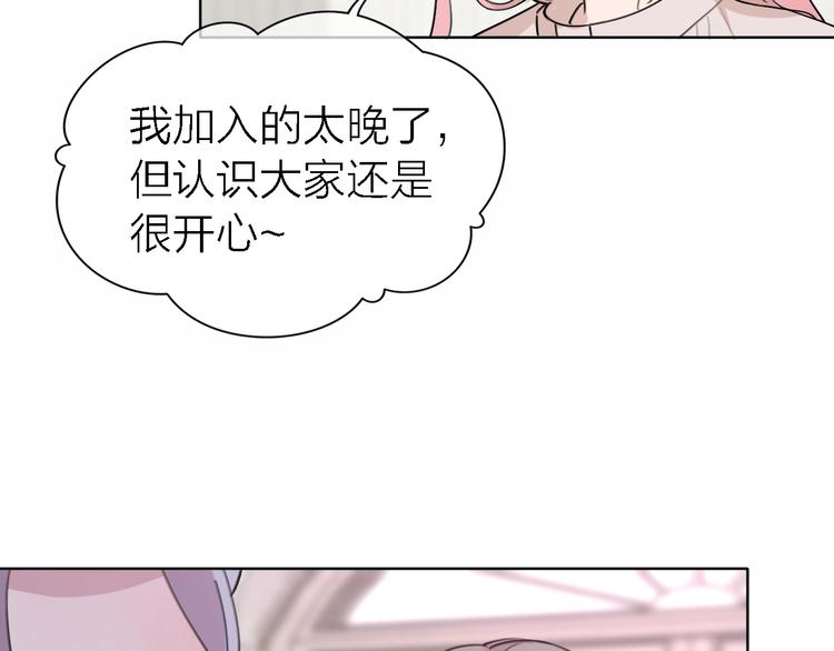 第30话 以退为进32