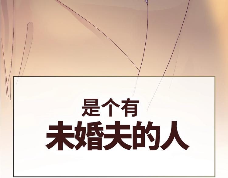 第1话 爱情与人性40