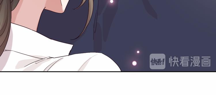 第4话  你是我的秘密15