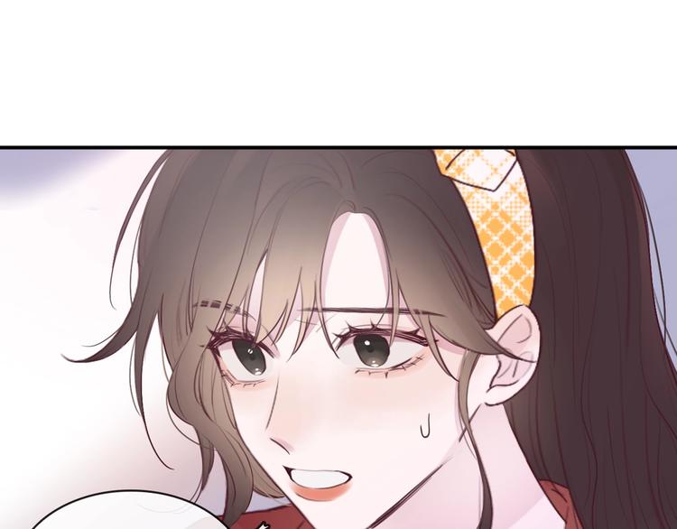 序章 秘密的爱9
