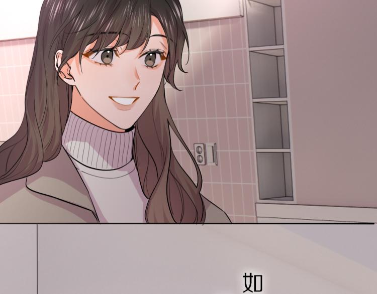 完结篇 童话与现实115