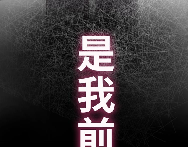 第1话 爱情与人性185