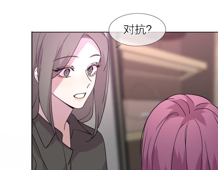 第25话 挽回97