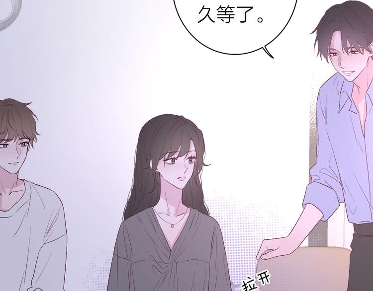第5话  爱总是患得患失104