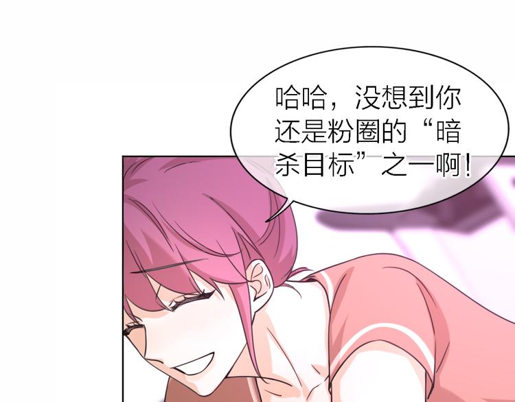 第24话 改变57