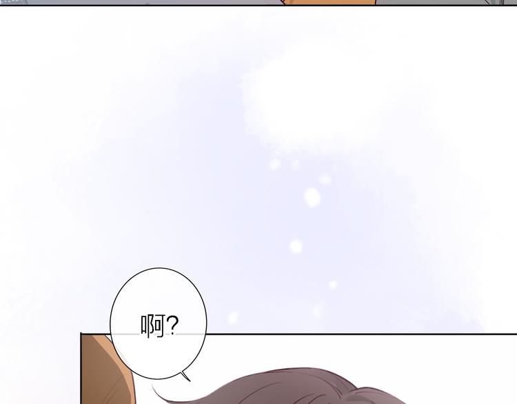 第6话 爱是灵魂的互相看见20