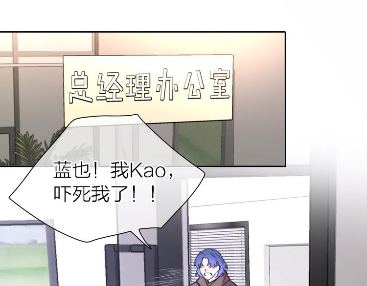 第33话 顺其自然72
