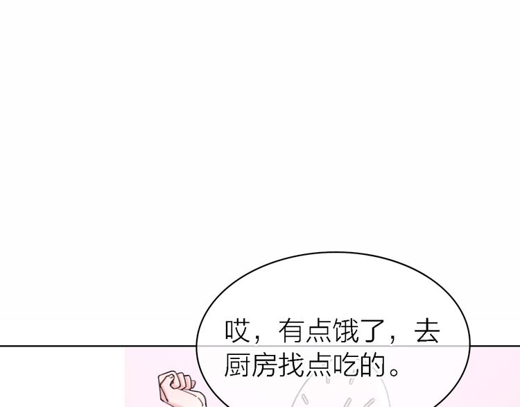 第30话 以退为进5