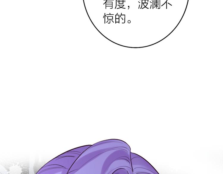 第7话 爱该理智还是感性39