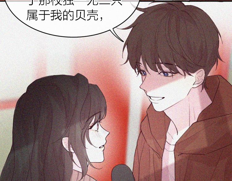 第30话 以退为进58