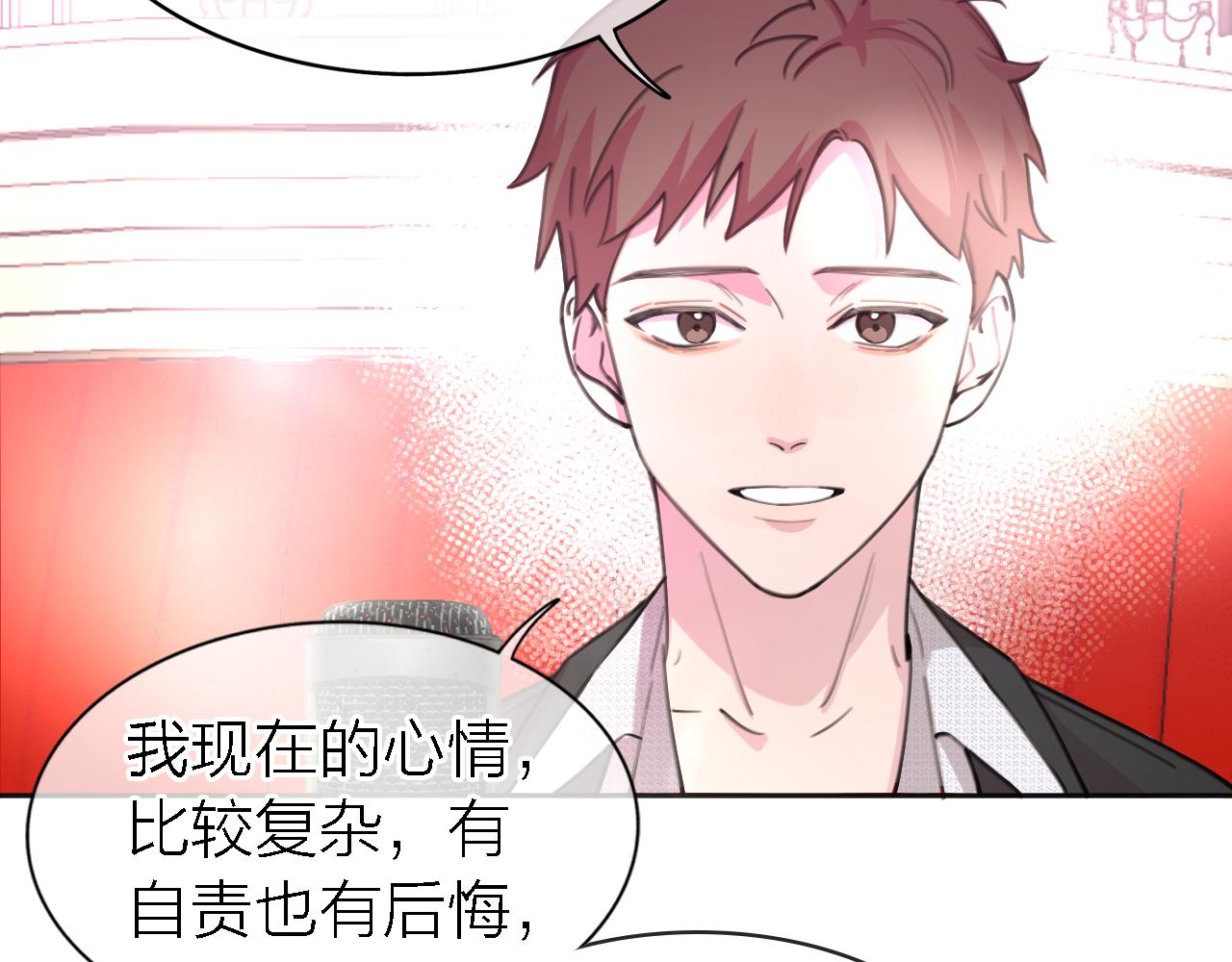 第35话 最后抉择51