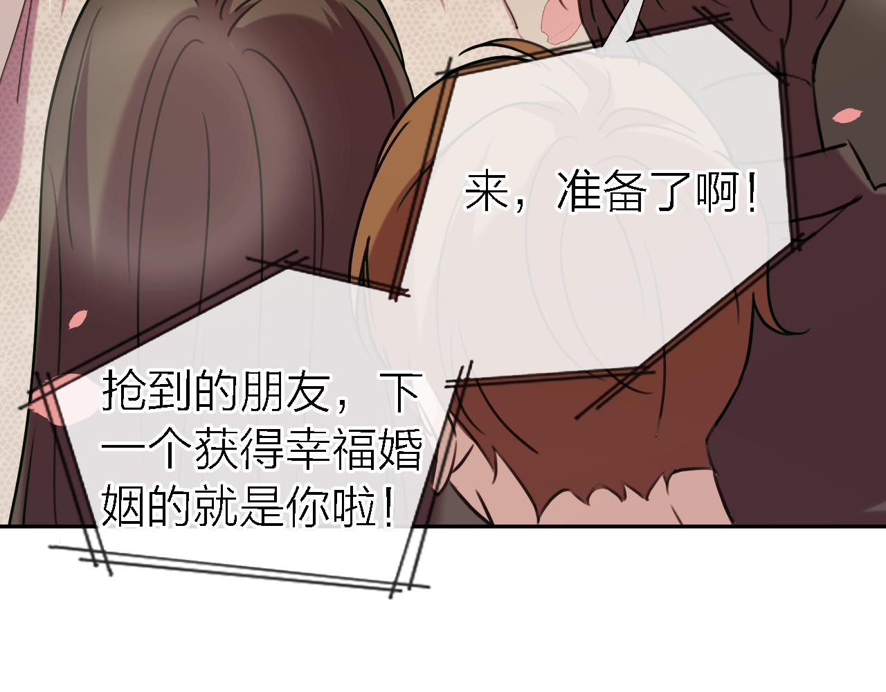 第19话 初心31