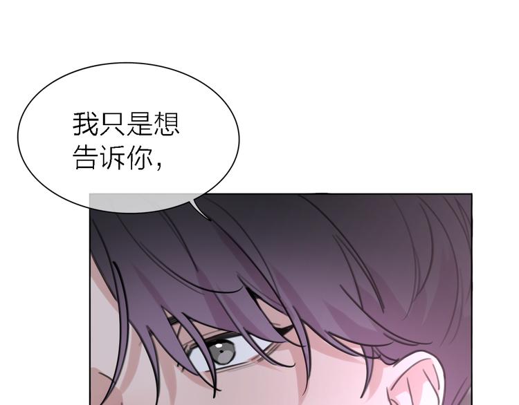 第27话 胜负心113