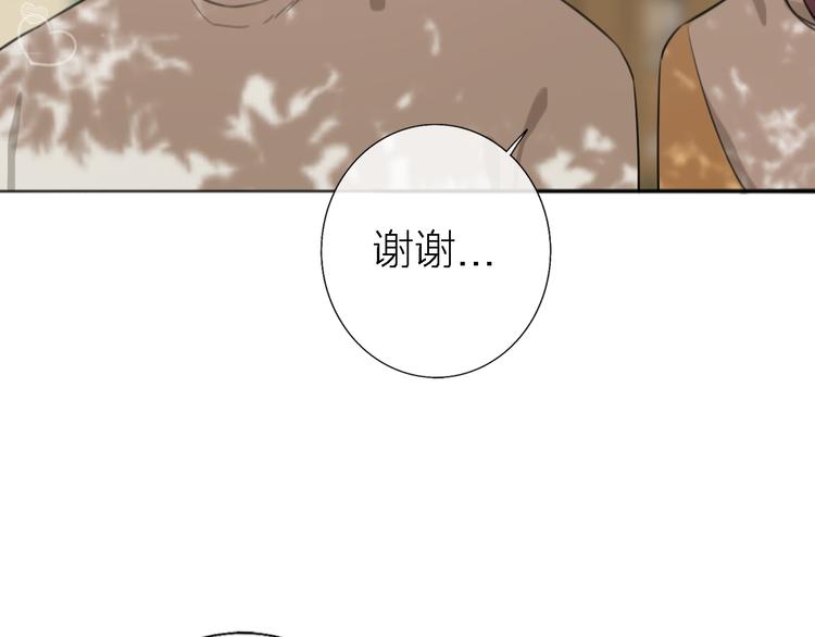 第13话 那盏永远为我点亮的灯21