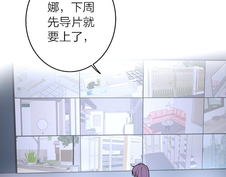第6话 爱是灵魂的互相看见161