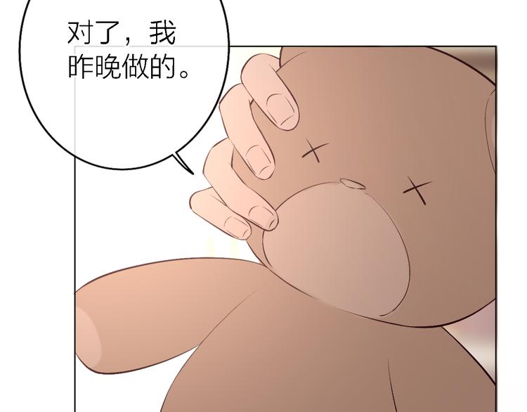 第6话 爱是灵魂的互相看见123