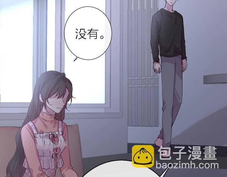 第7话 爱该理智还是感性136