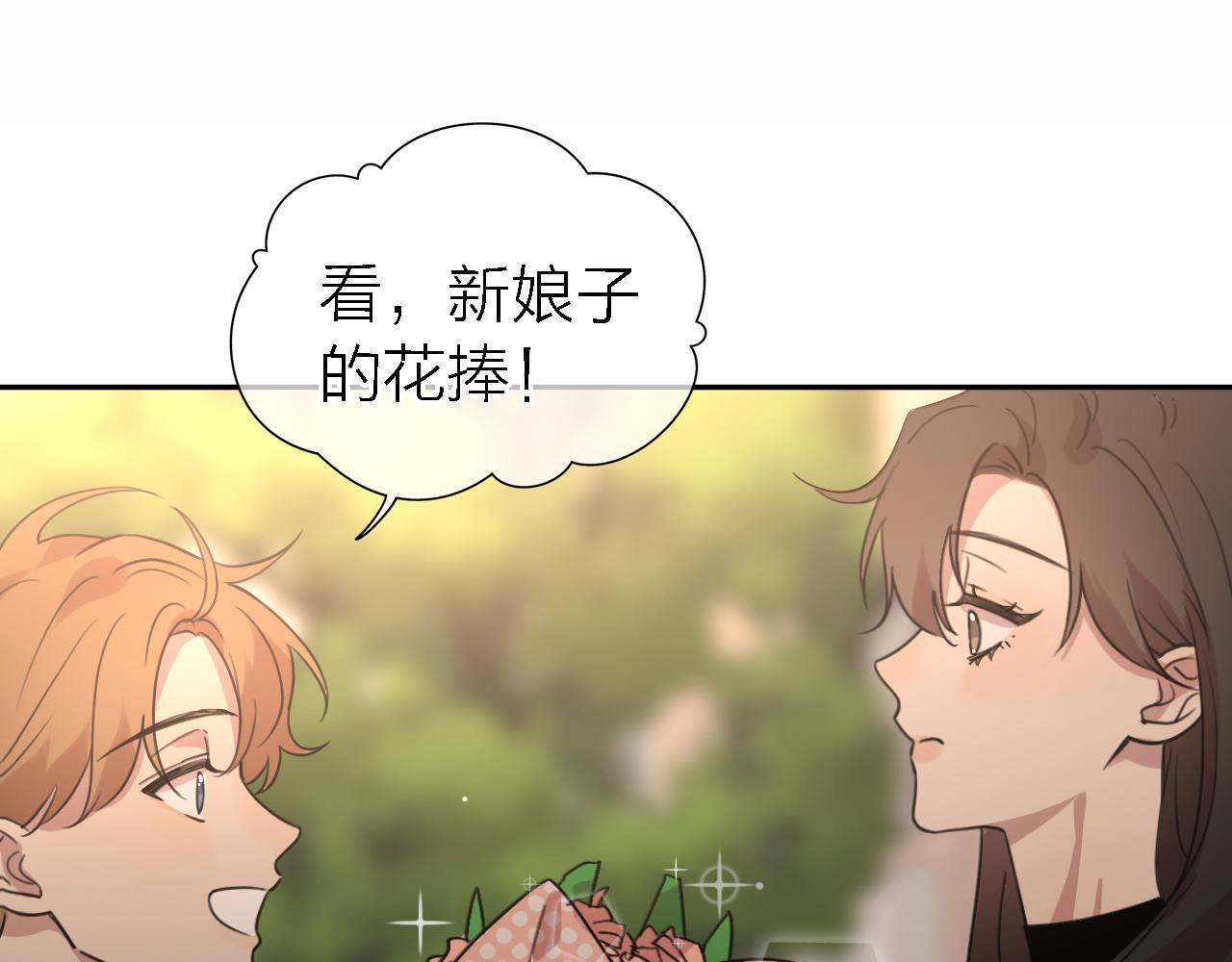第19话 初心65