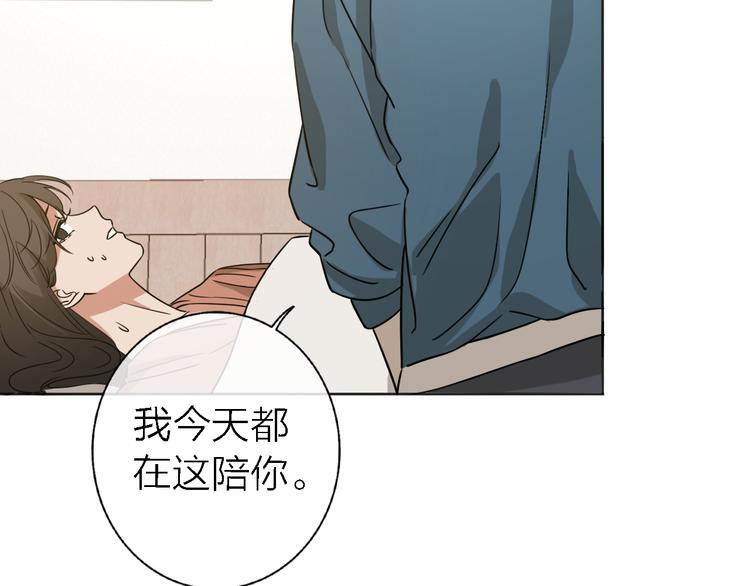 第15话 温柔的雨61