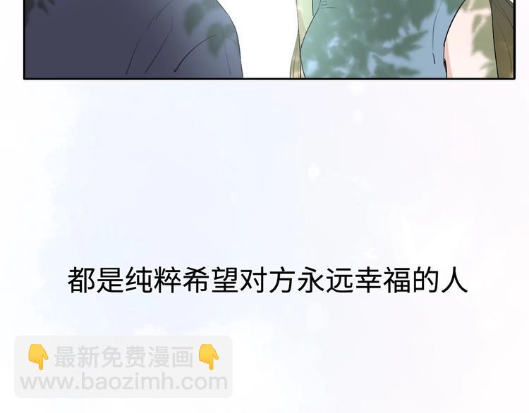 第3话 似是故人来15