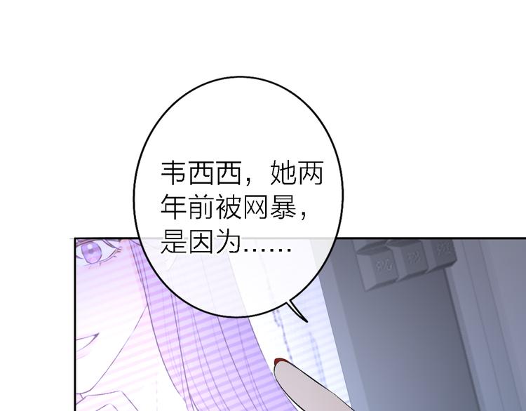 第6话 爱是灵魂的互相看见168