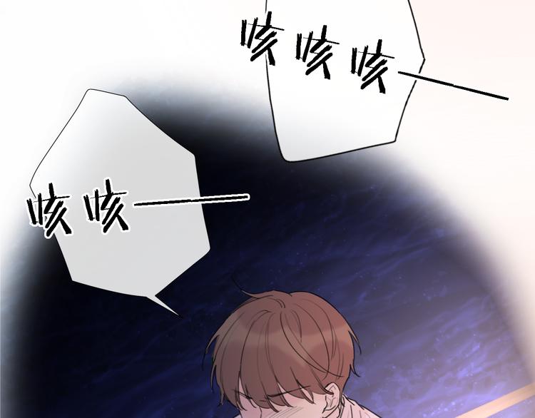 第10话 玻璃心143