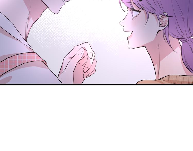 第4话  你是我的秘密140