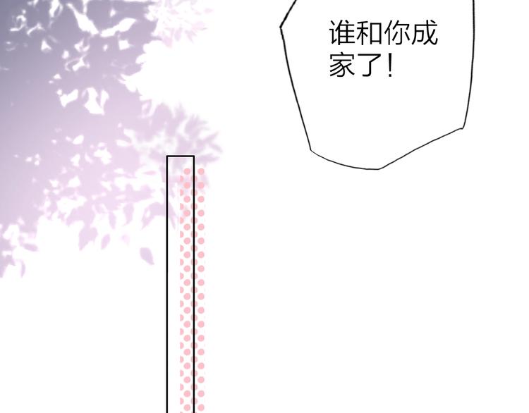 第3话 似是故人来102