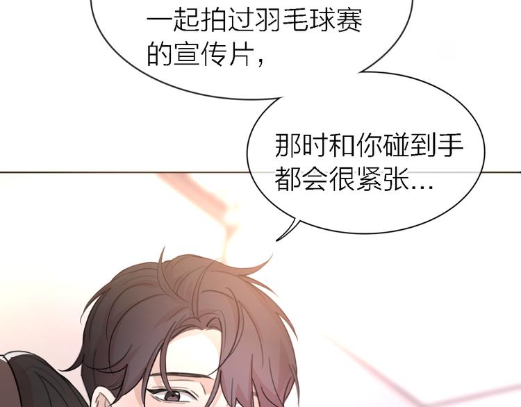 第29话 动摇59