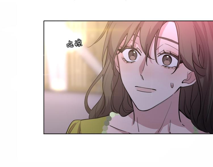 第28话 怀疑61