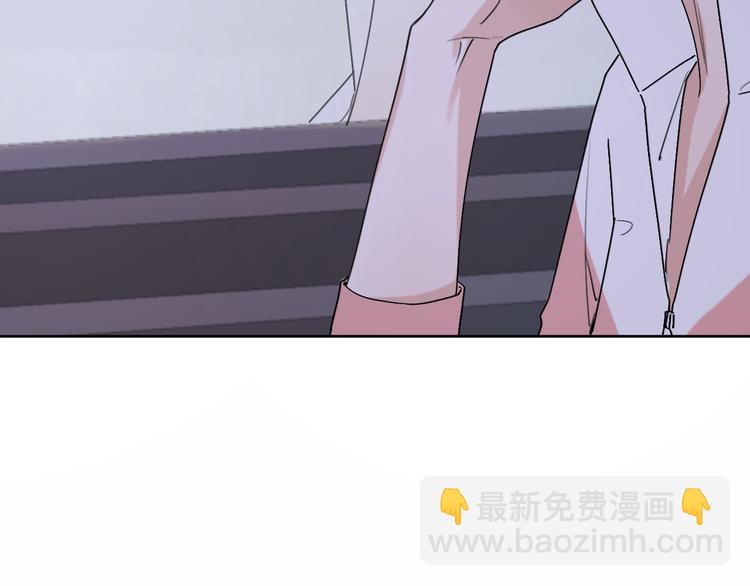 第4话  你是我的秘密128