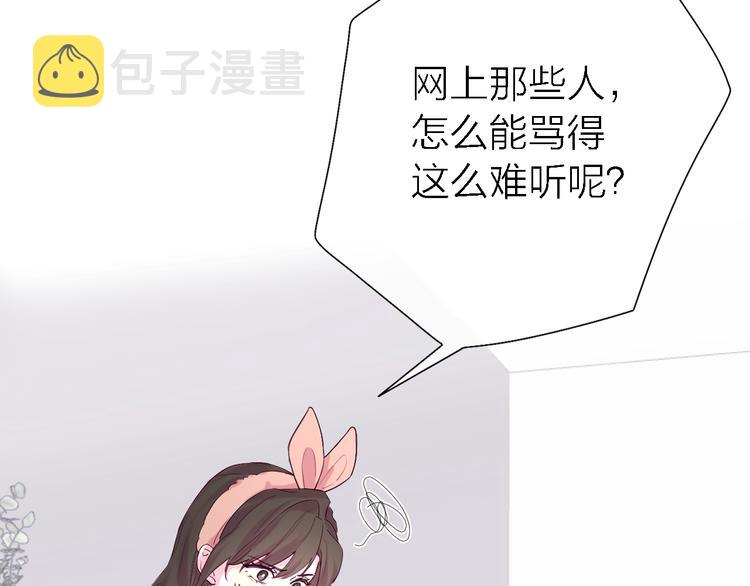 第7话 爱该理智还是感性8