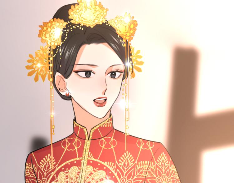 完结篇 童话与现实78