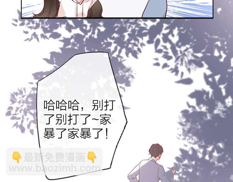 第3话 似是故人来100