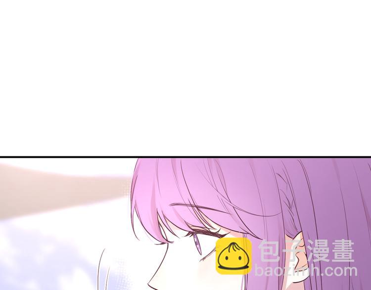 第4话  你是我的秘密74